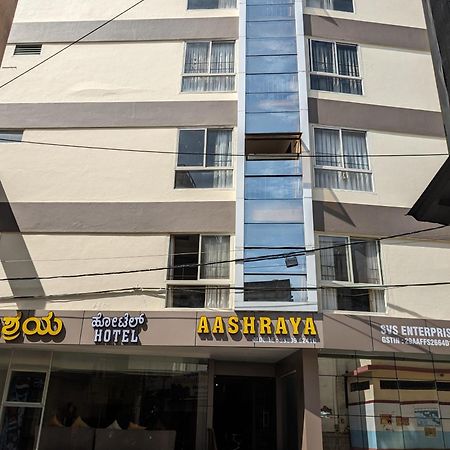 Aashraya Hotel Májszúr Kültér fotó